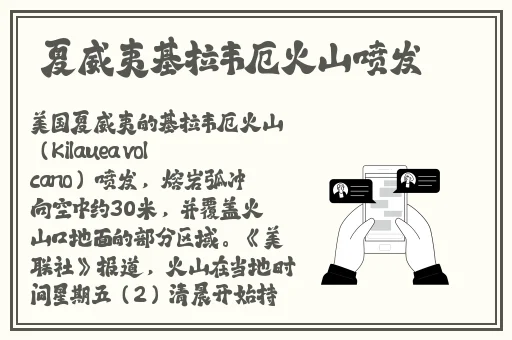 7x7x7x7x7x7水蜜桃